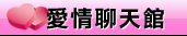 av成人網